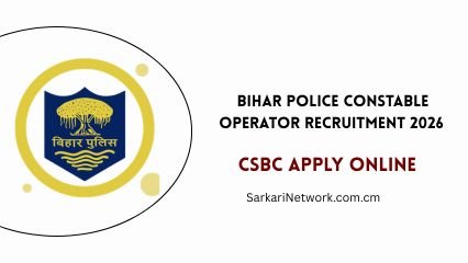Bihar Police Constable Operator Recruitment 2026